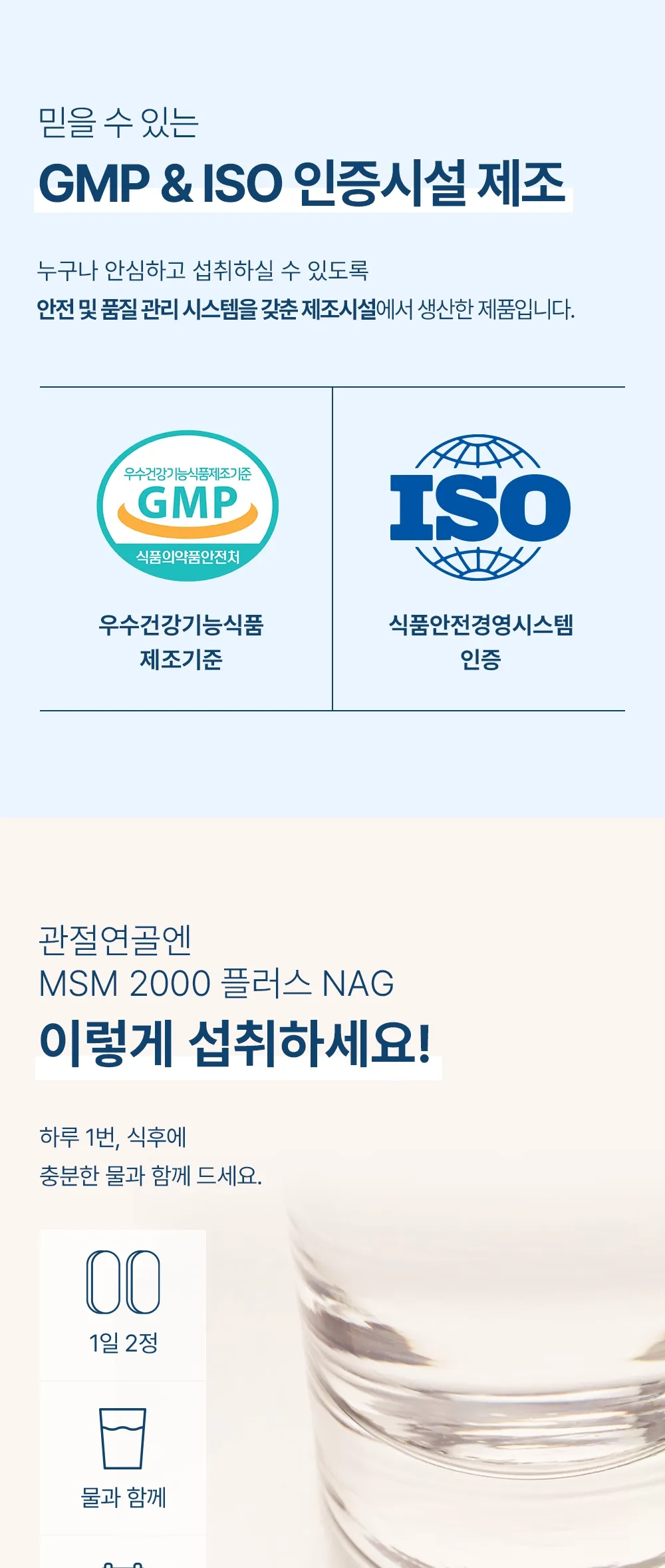 상세 이미지_11