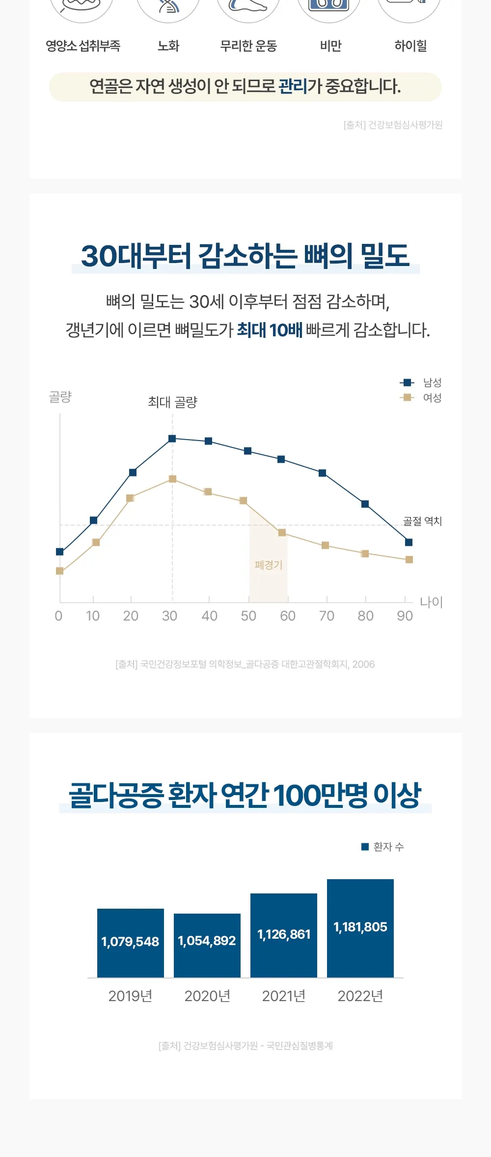 상세 이미지_15