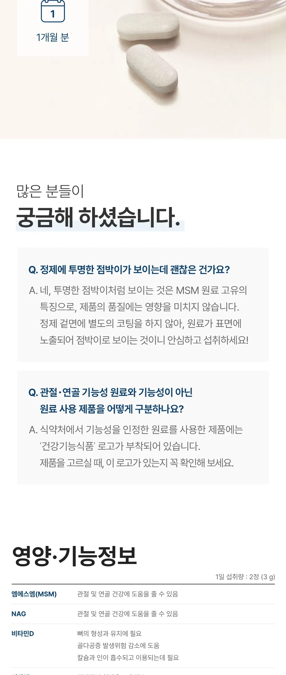 상세 이미지_12