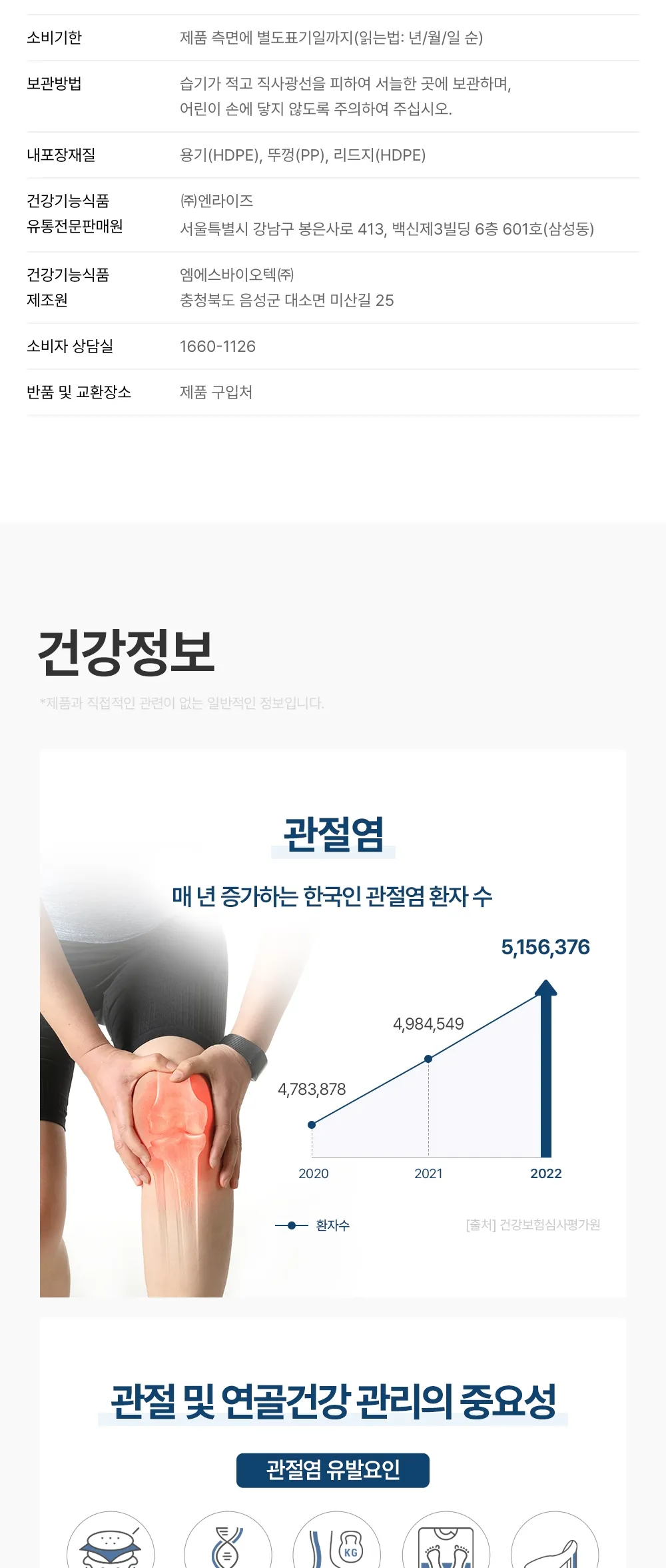 상세 이미지_14
