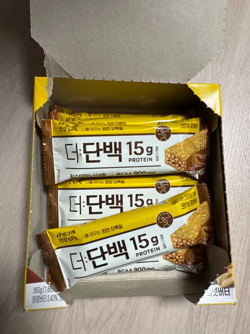 크런치바 피넛버터 (9개입) 1박스 리뷰