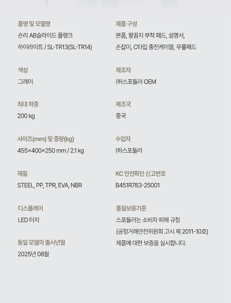 상세 이미지_15
