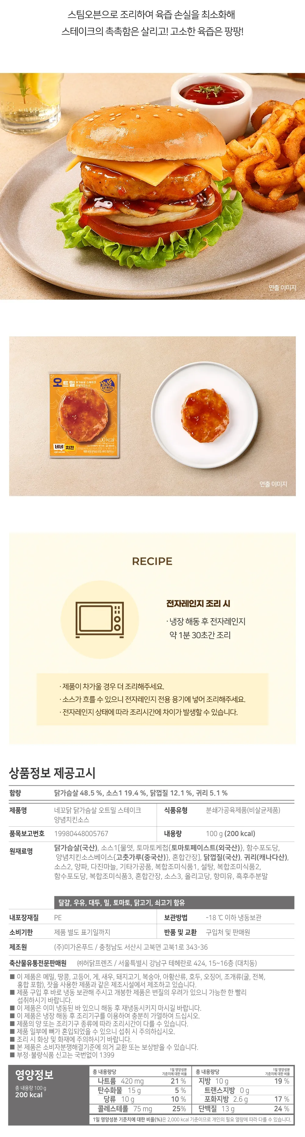 상세 이미지_33