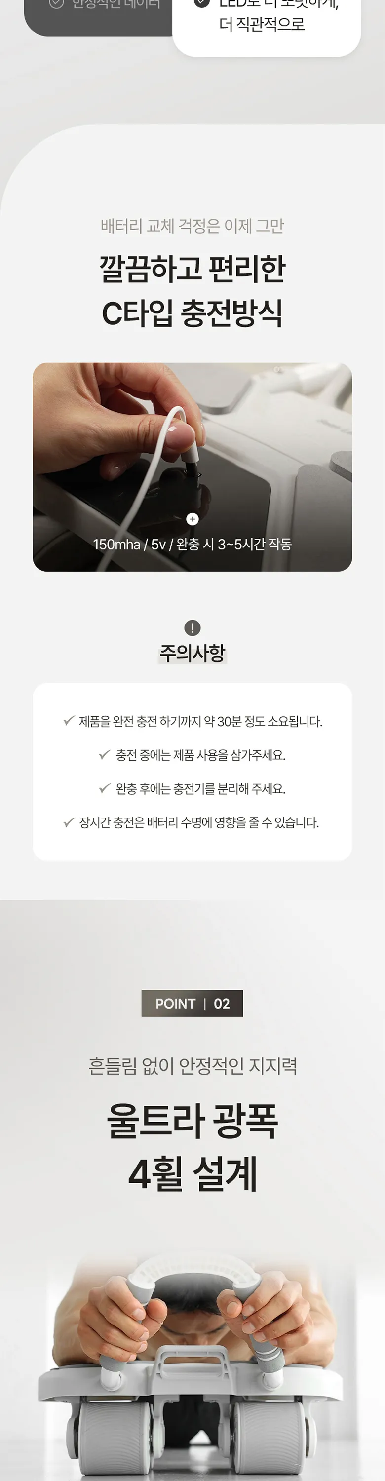 상세 이미지_7