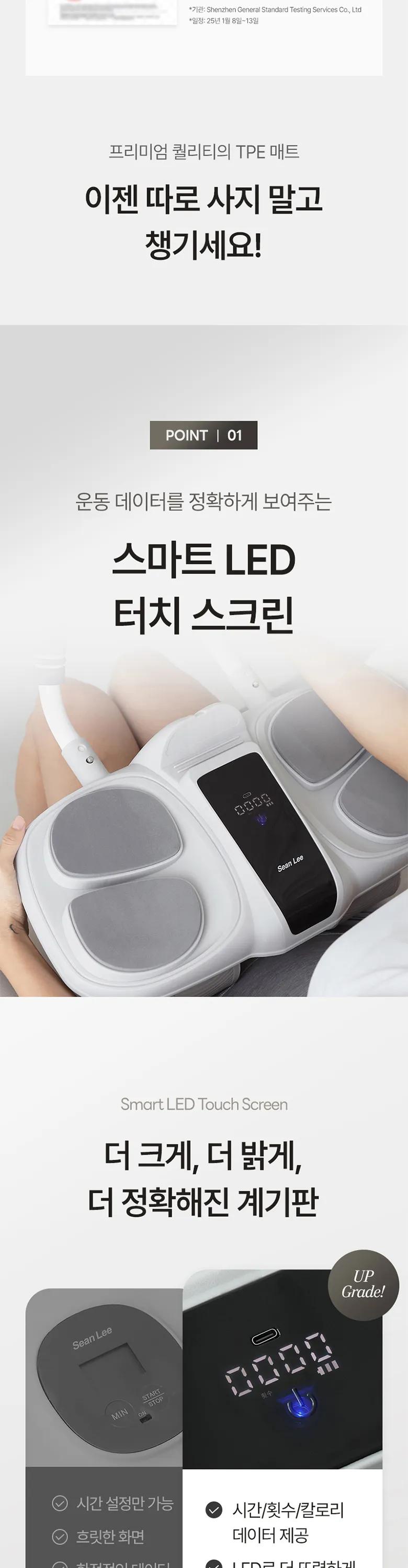 상세 이미지_6