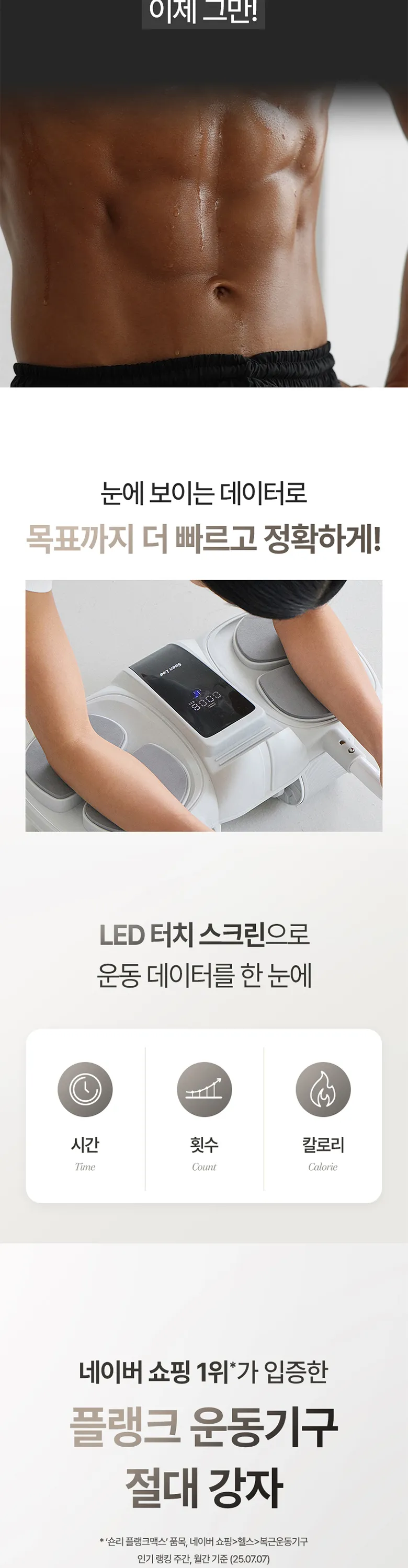 상세 이미지_3