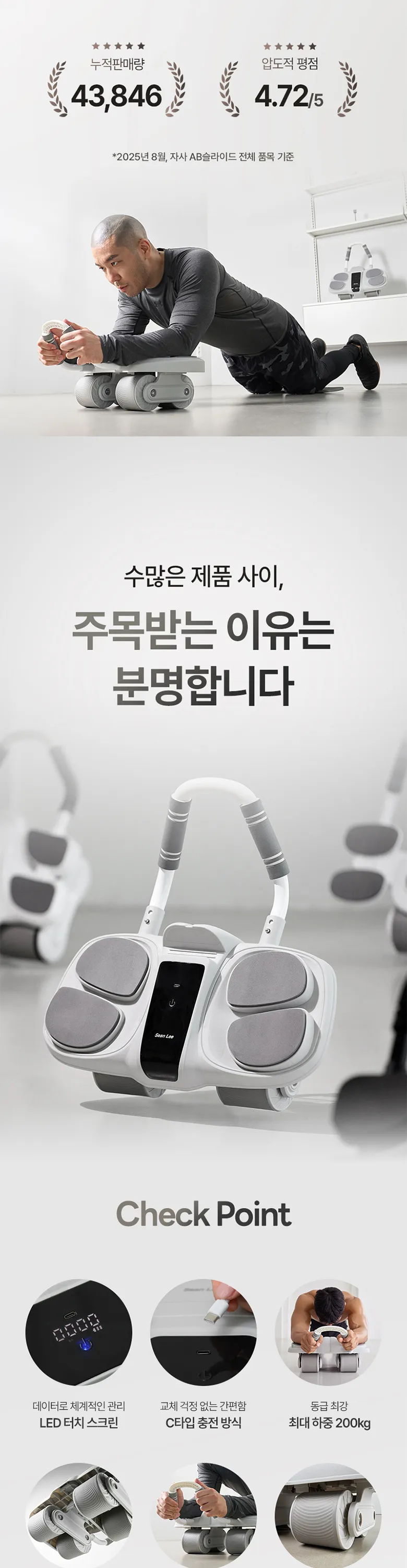 상세 이미지_4