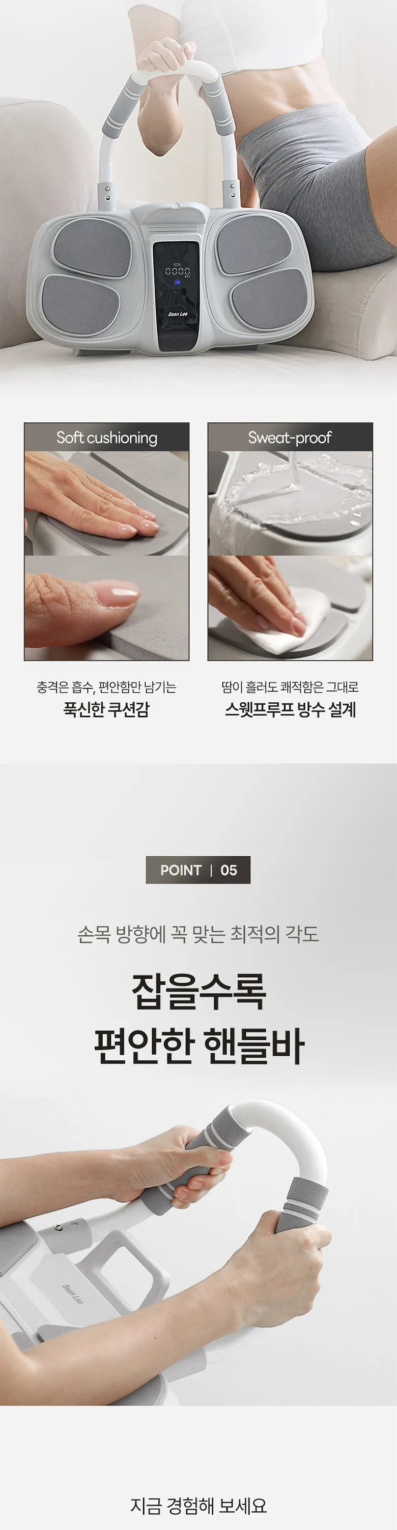 상세 이미지_10