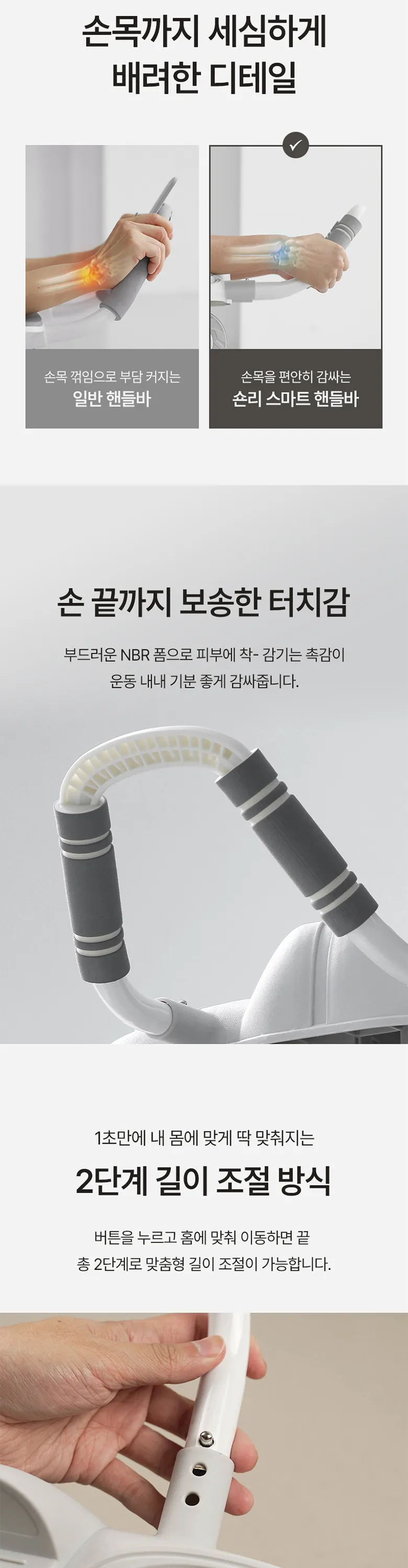 상세 이미지_11