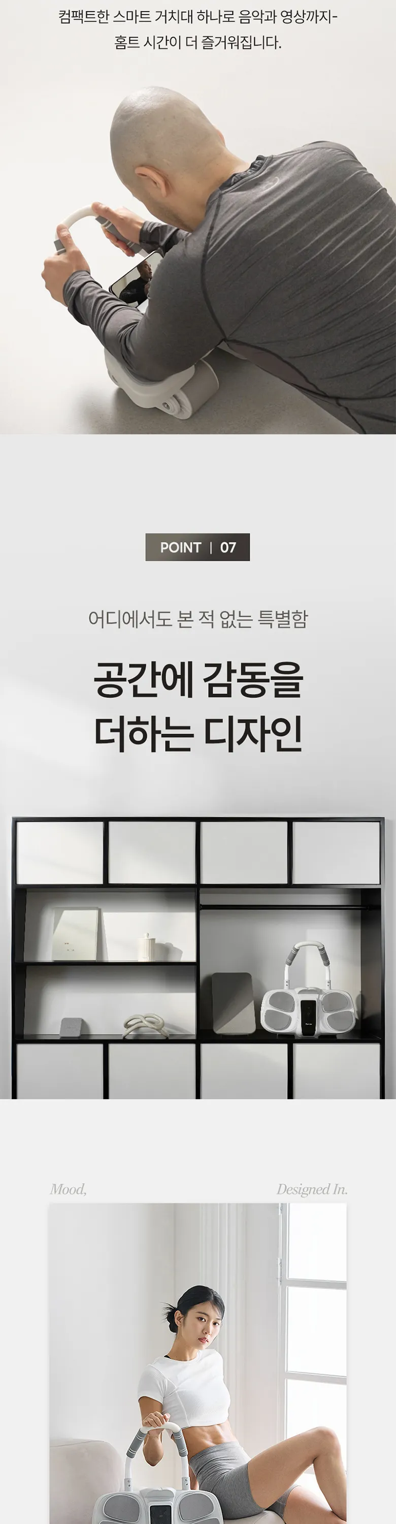 상세 이미지_13