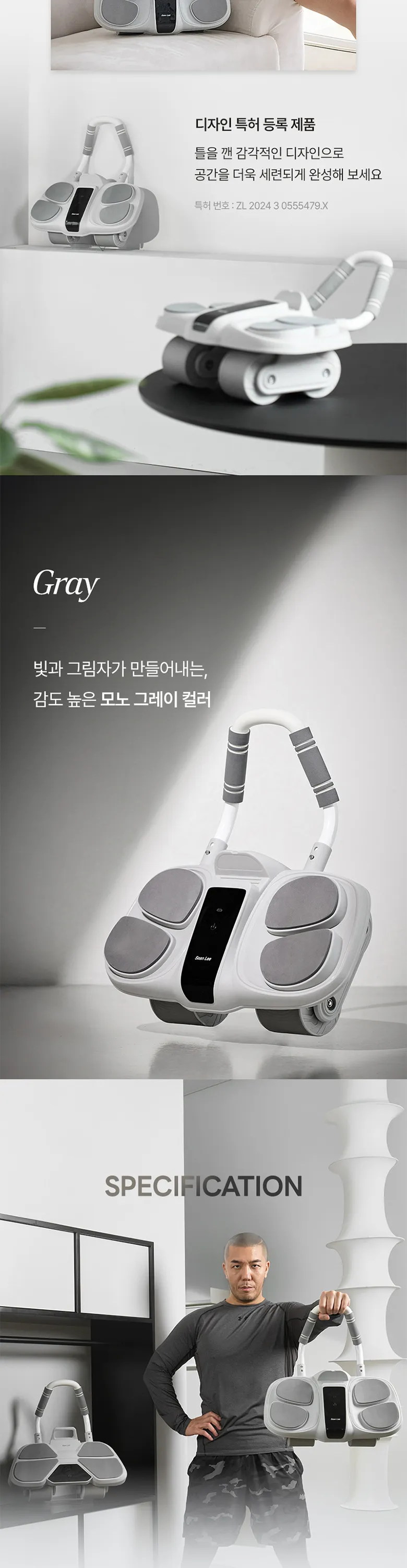 상세 이미지_14