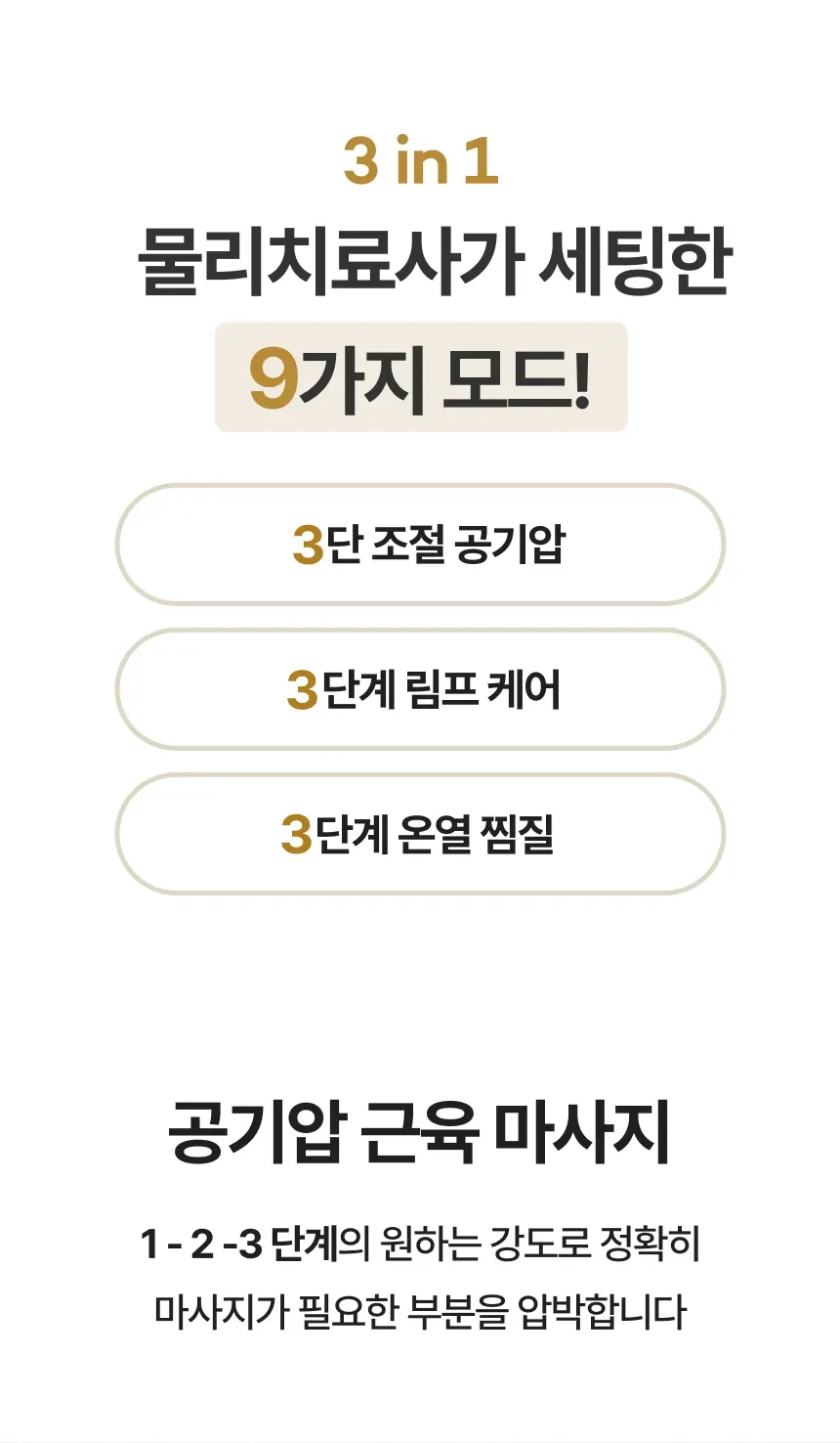 상세 이미지_40