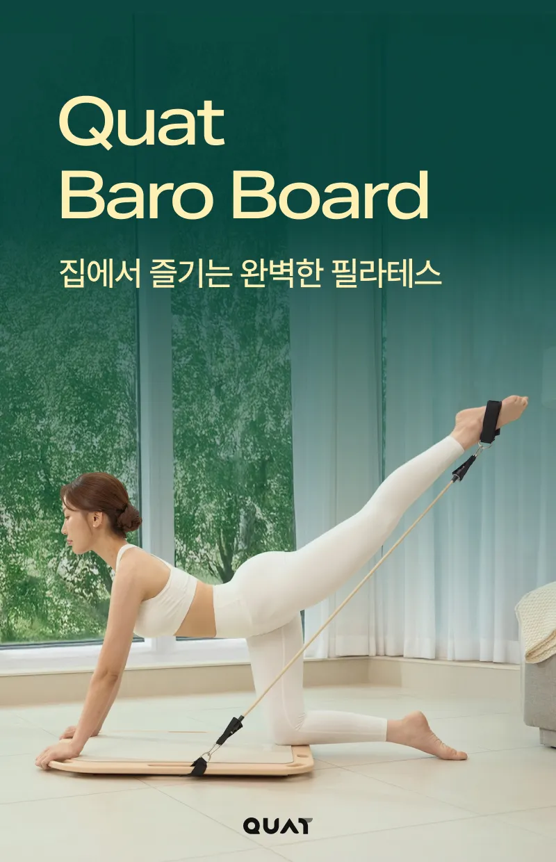 상세 이미지_1