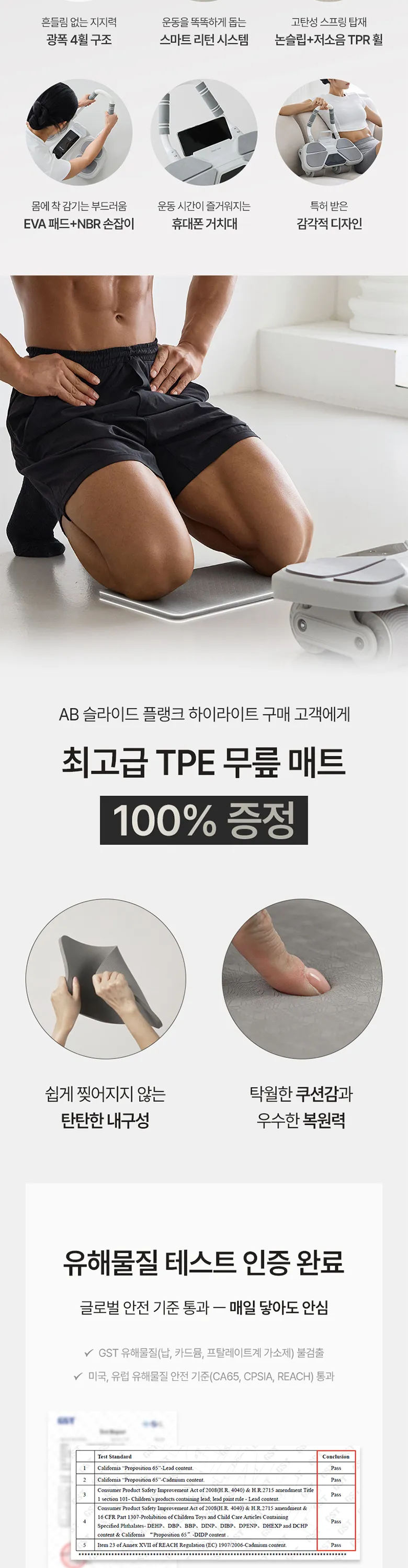 상세 이미지_5
