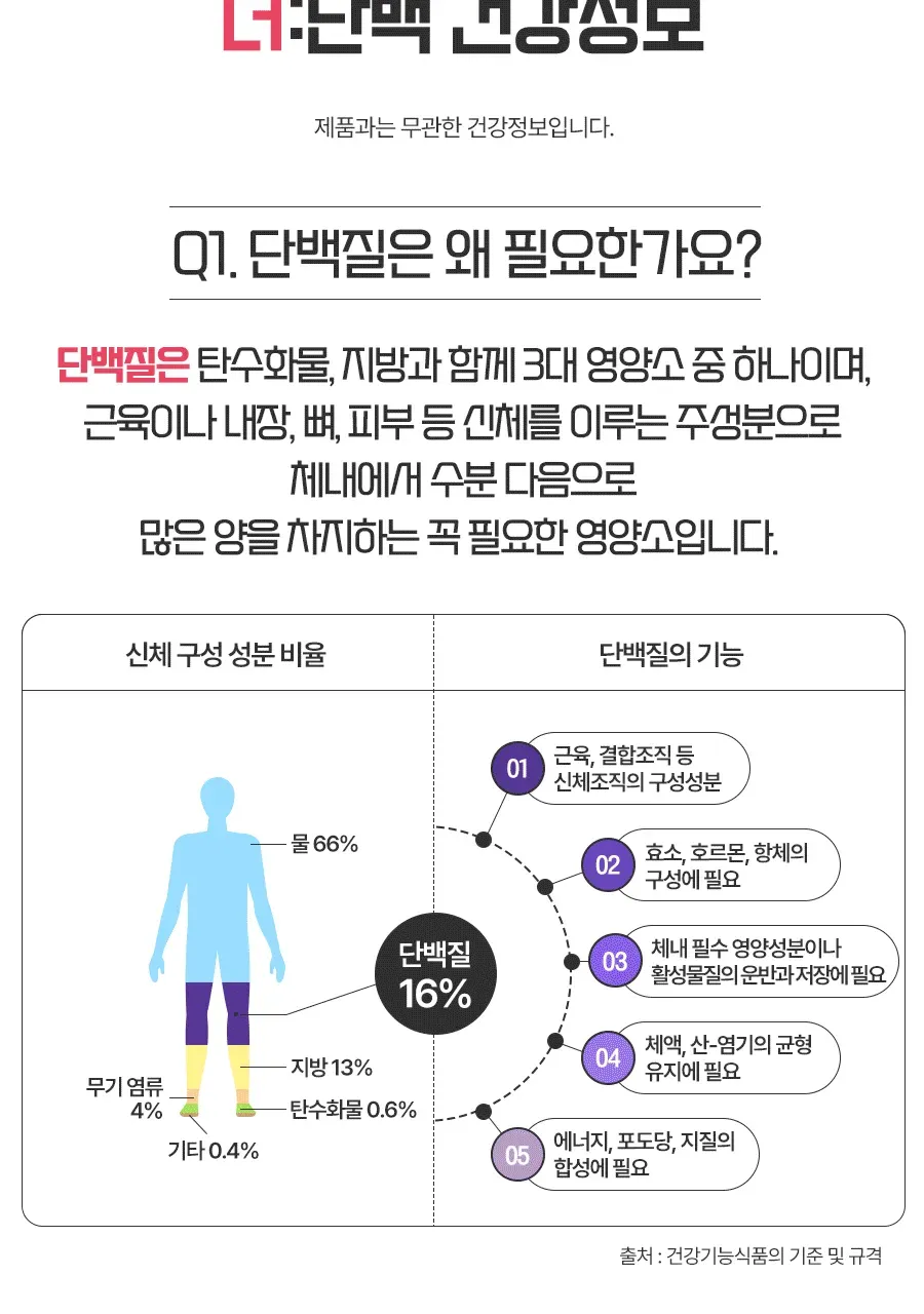 상세 이미지_13