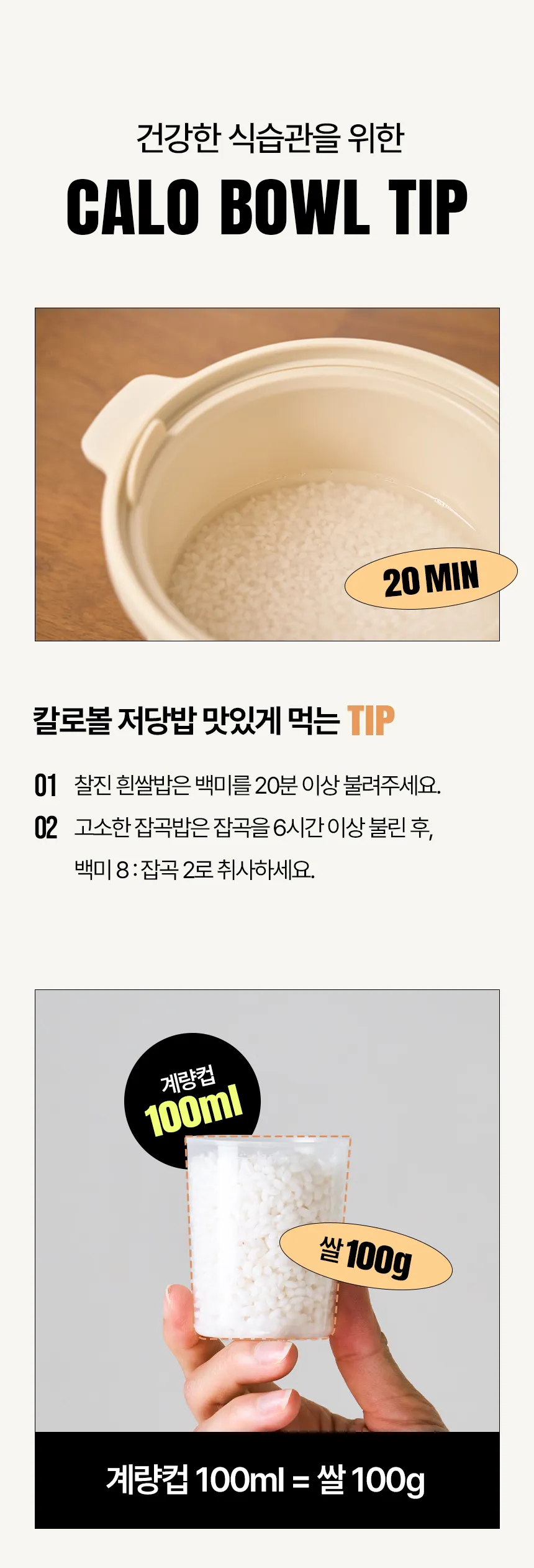 상세 이미지_51