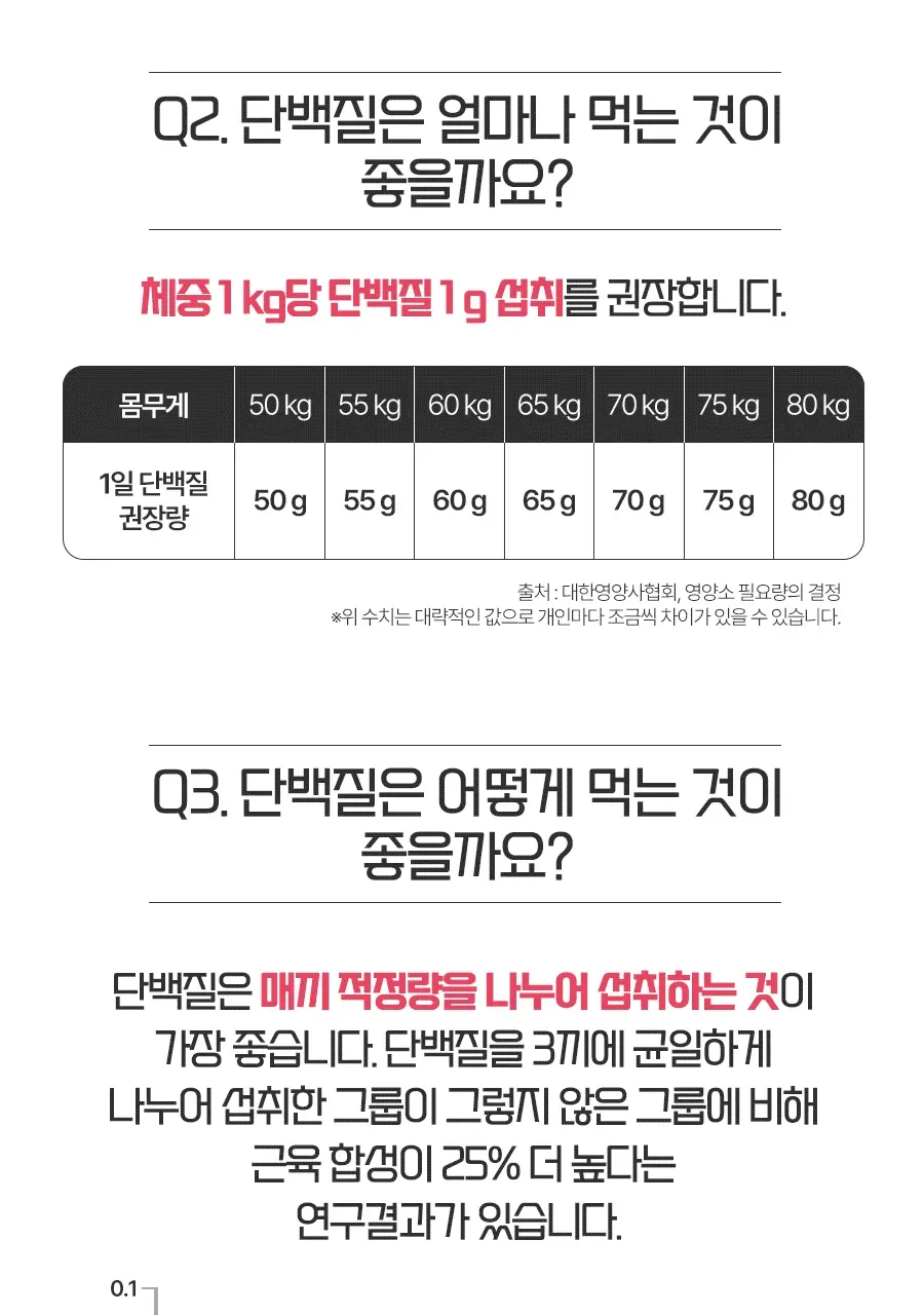 상세 이미지_14