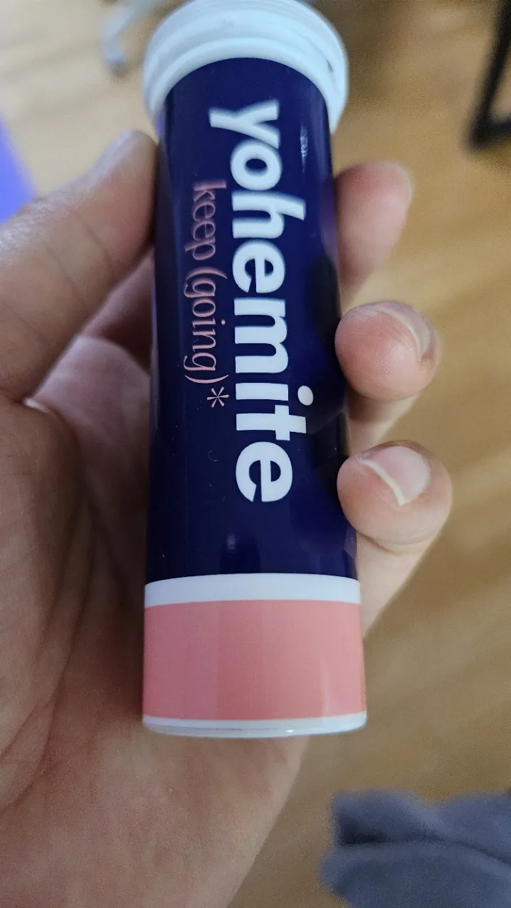 피치(1통에10정) 리뷰