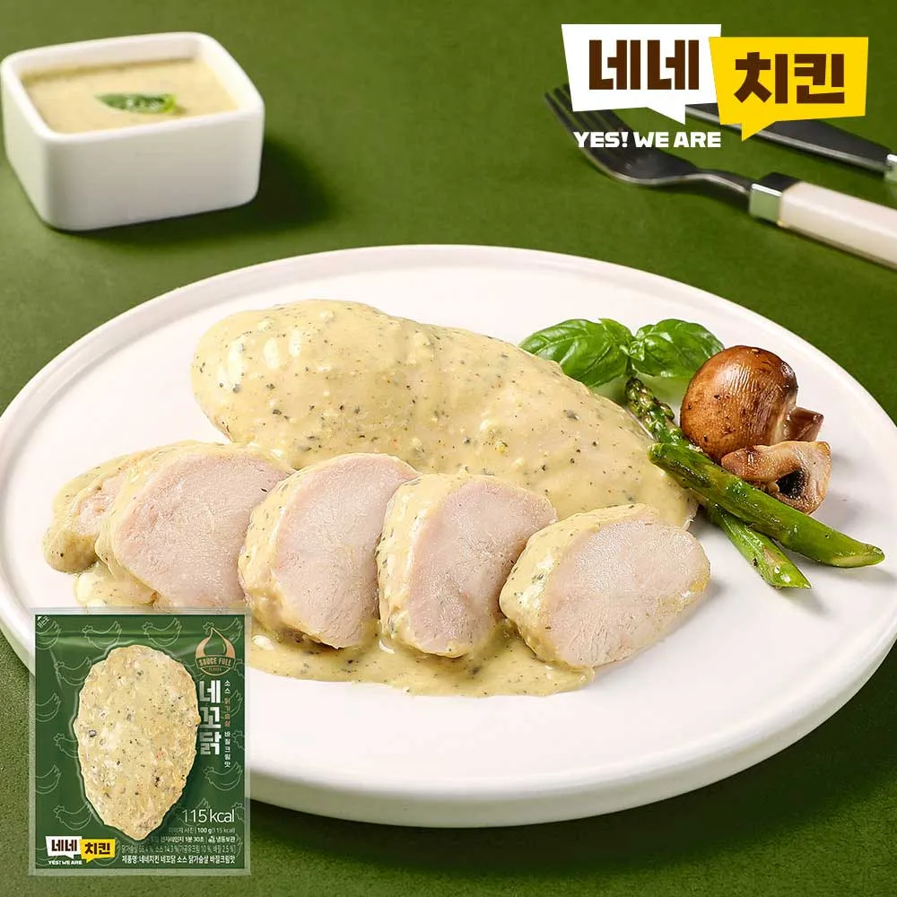 메인 상품 이미지_1