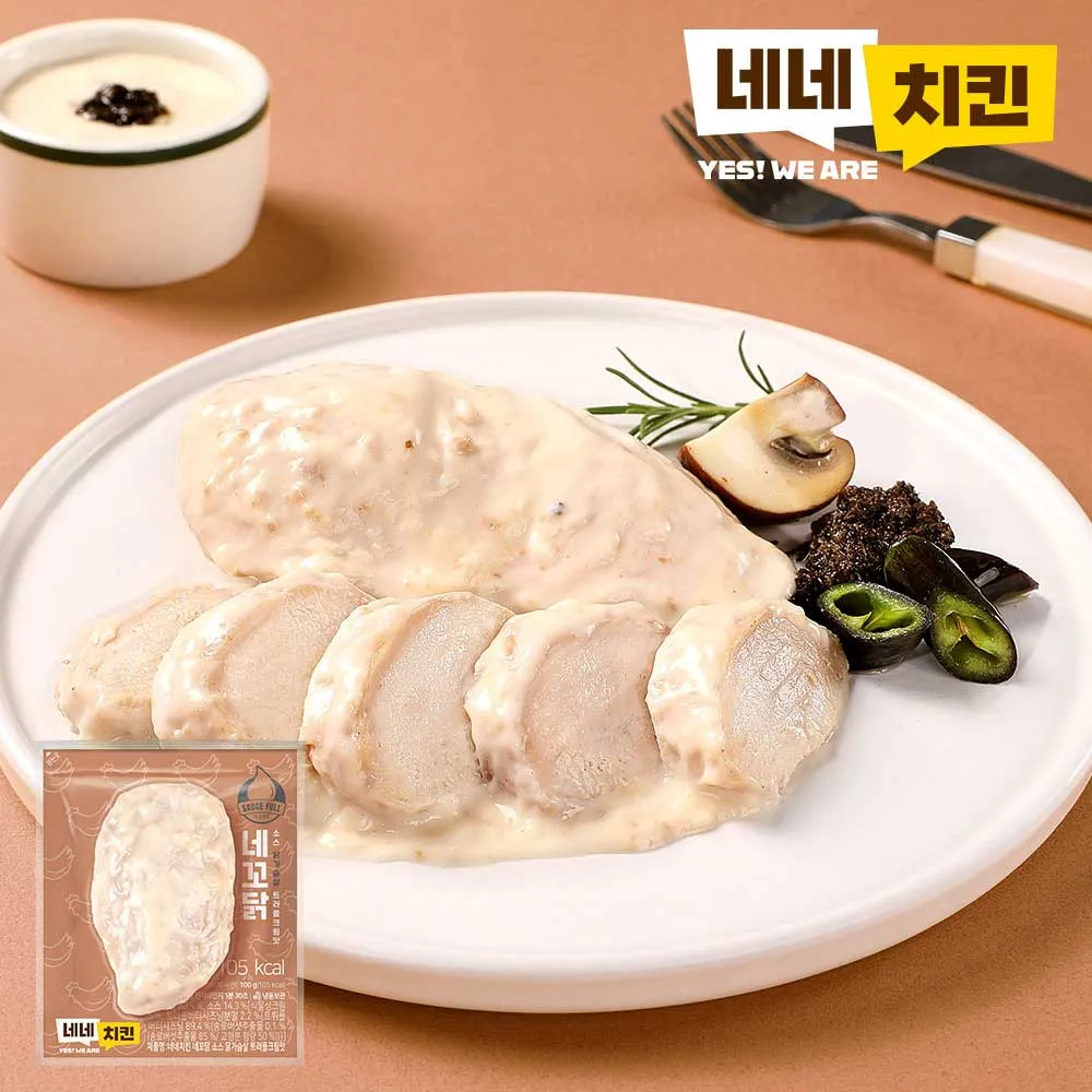 메인 상품 이미지_3