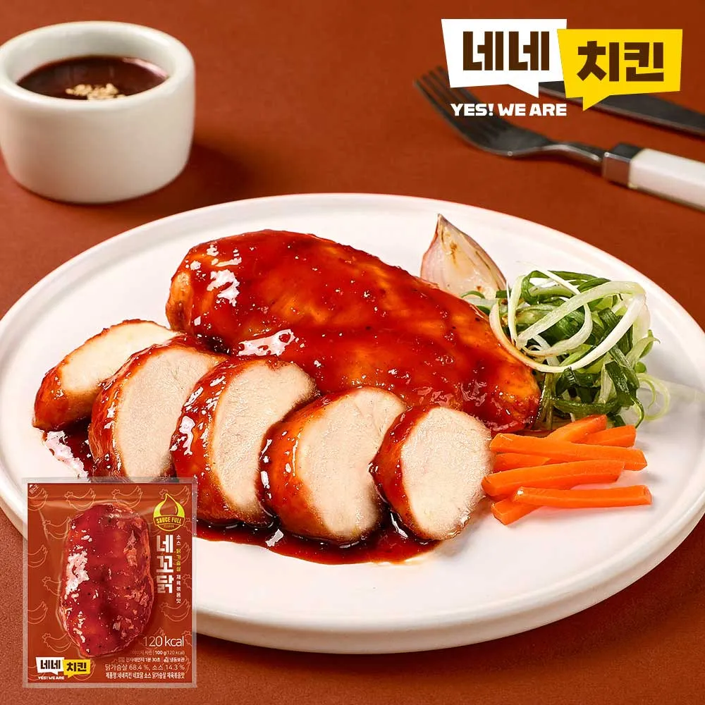 메인 상품 이미지_4