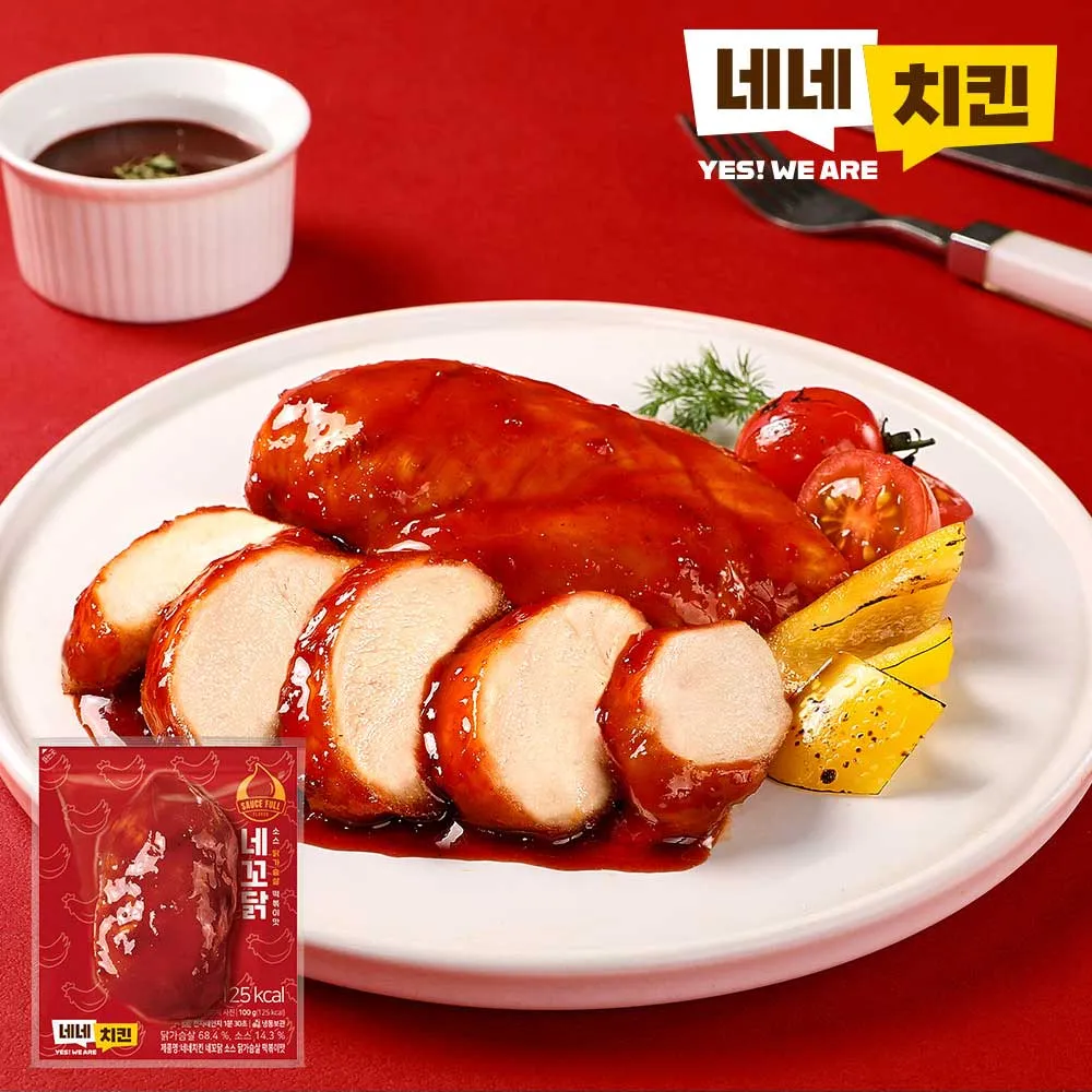 메인 상품 이미지_2