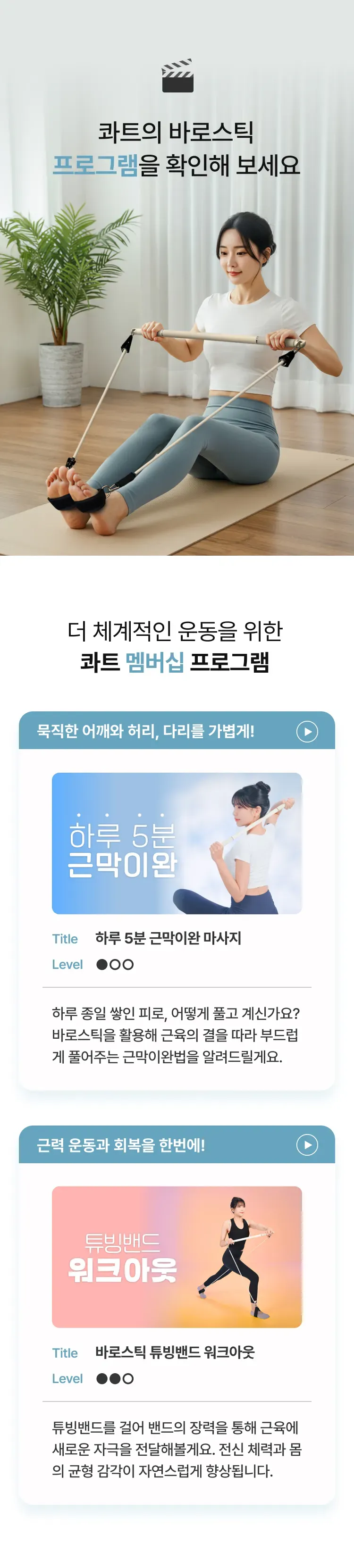 상세 이미지_37