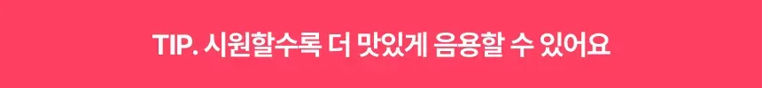 상세 이미지_20