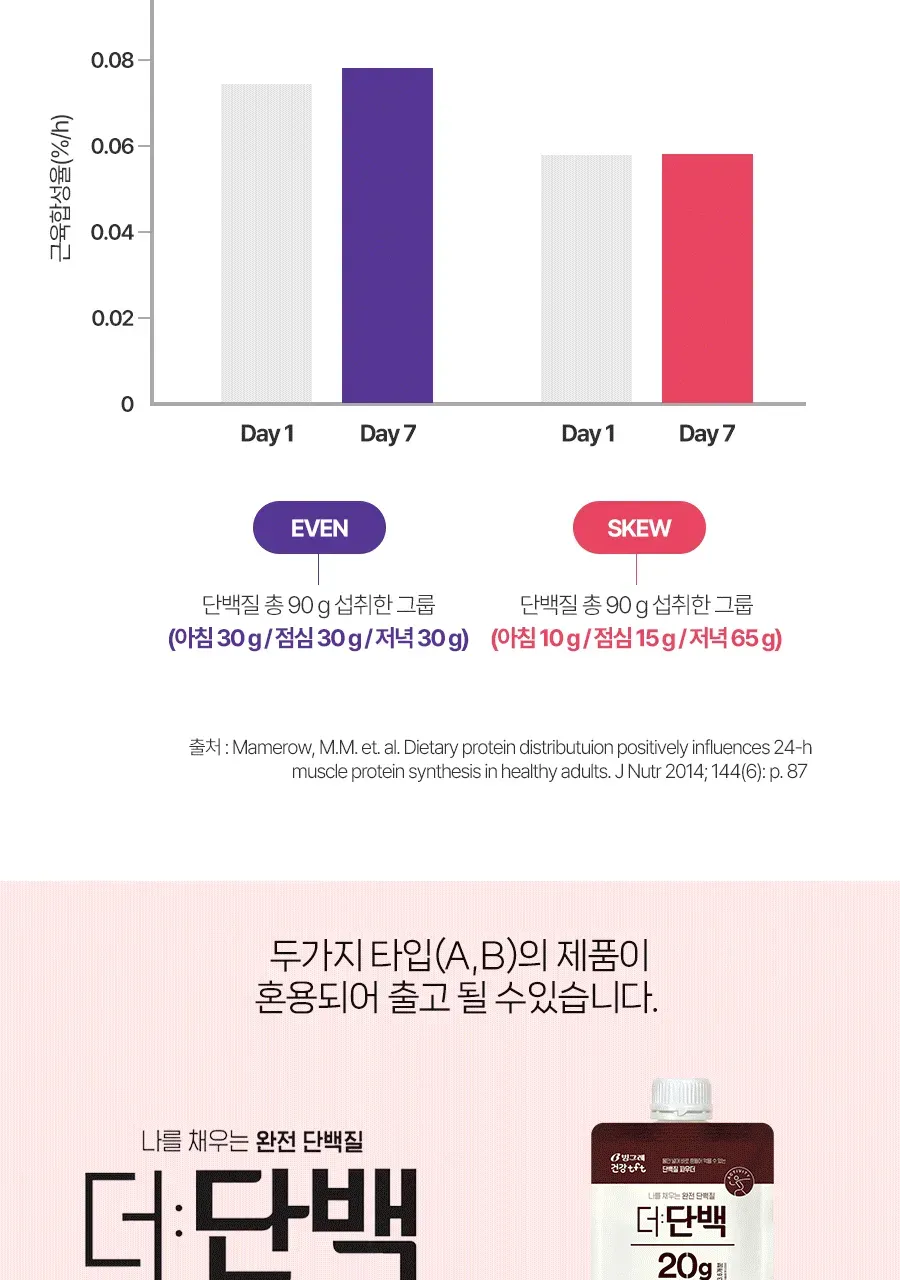 상세 이미지_15