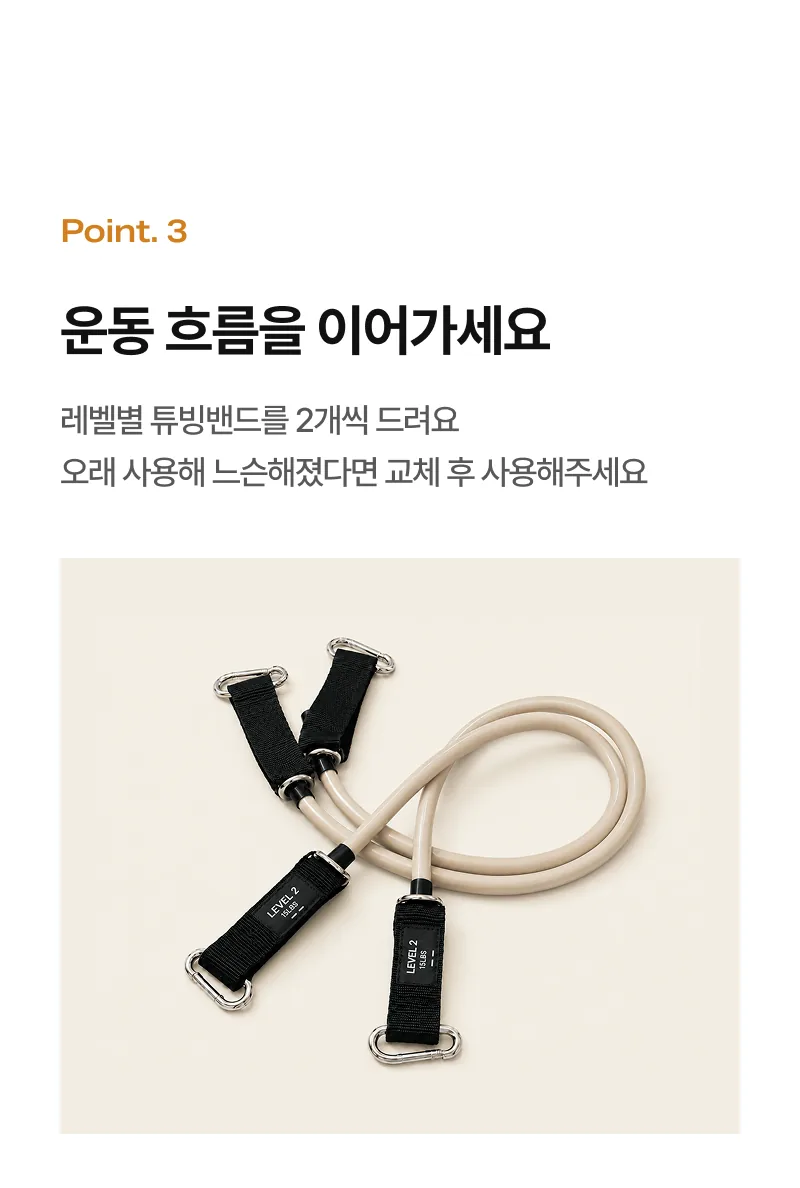 상세 이미지_9