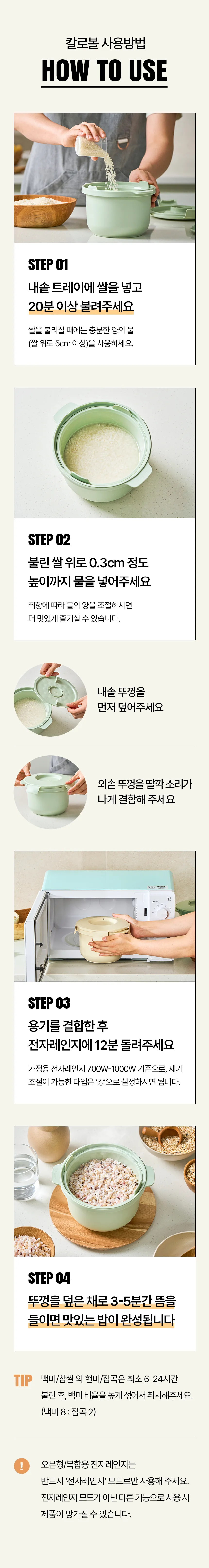 상세 이미지_52