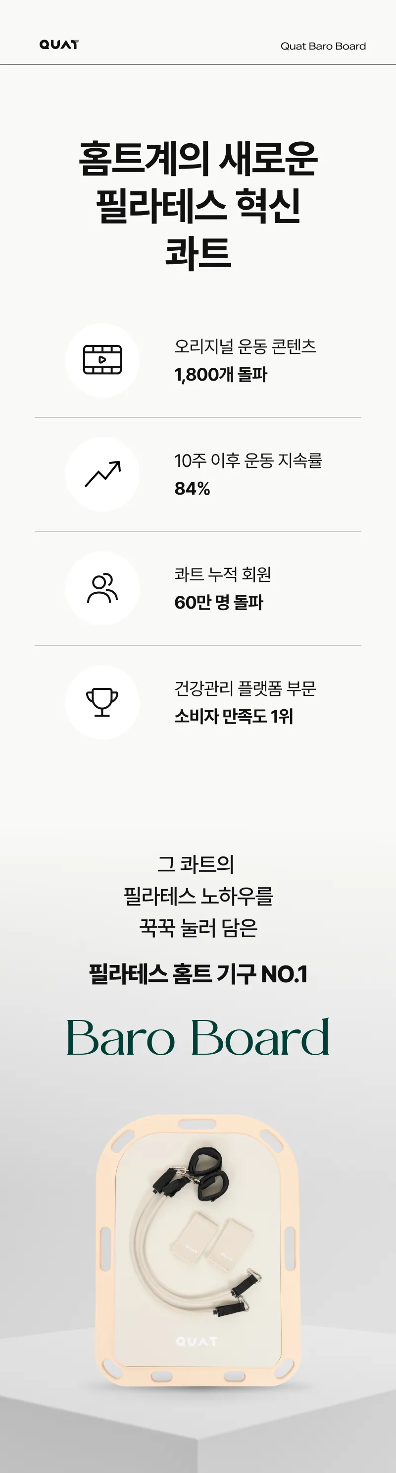 상세 이미지_2