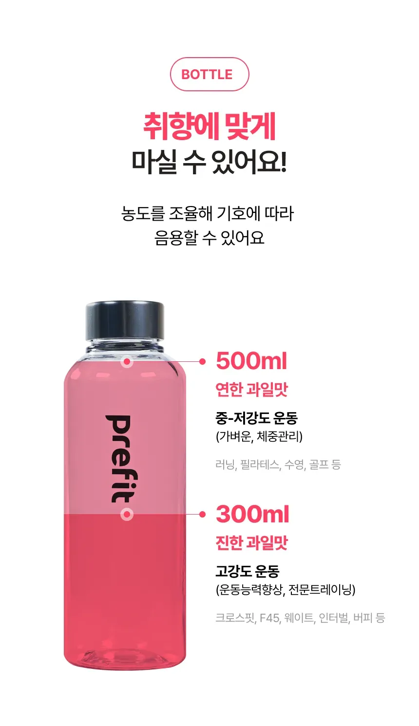 상세 이미지_21