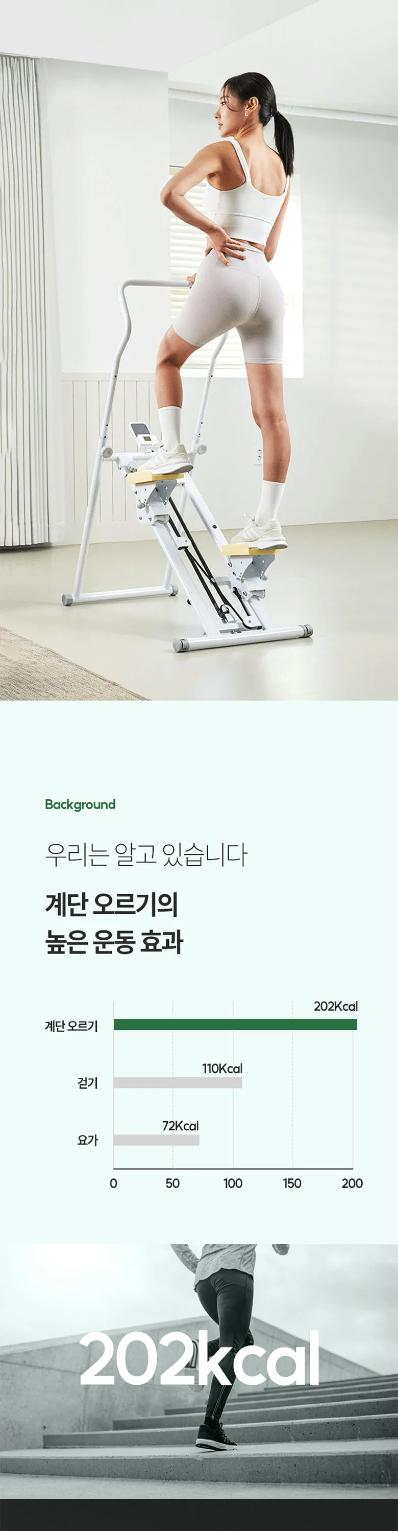 상세 이미지_3