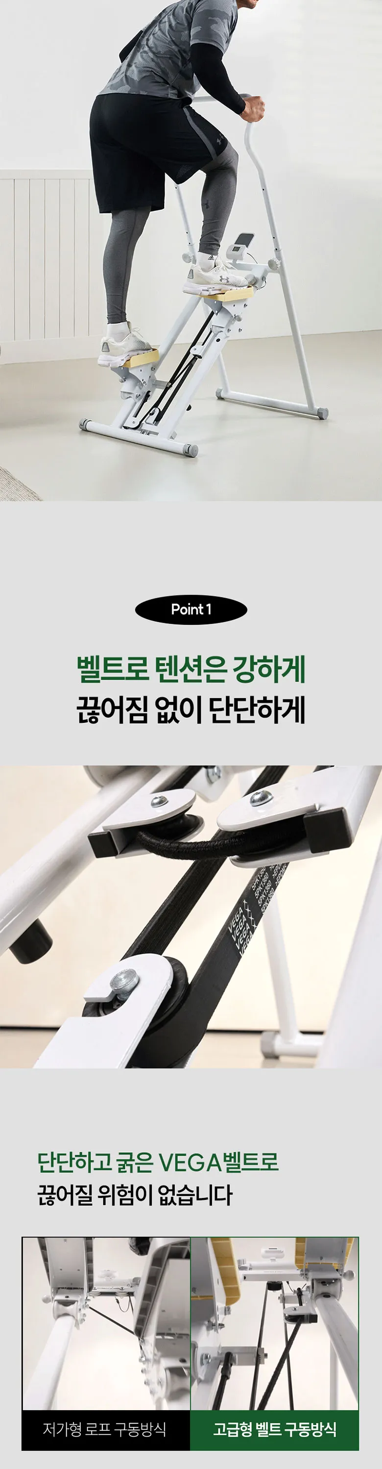 상세 이미지_6