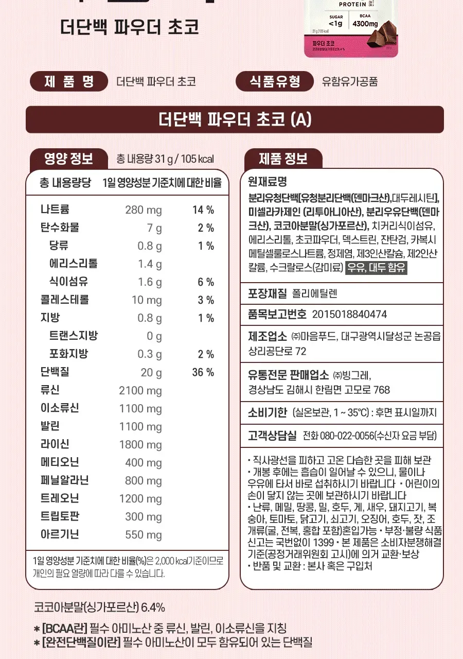 상세 이미지_16