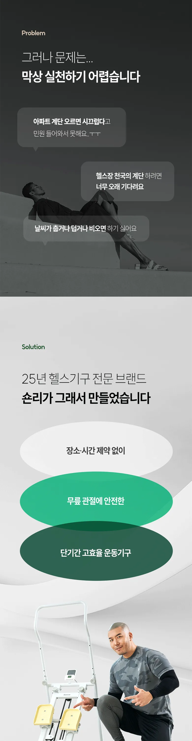상세 이미지_4
