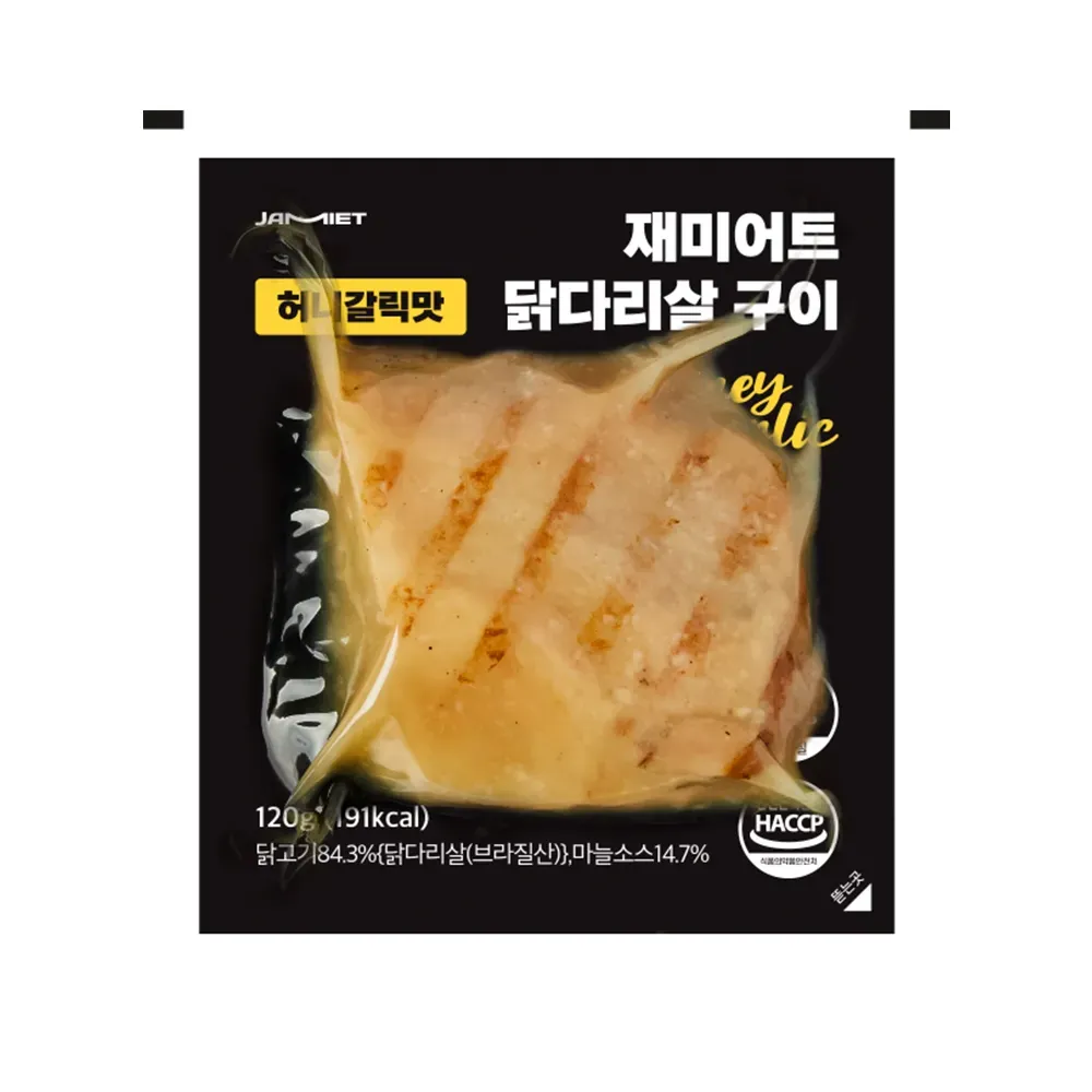 메인 상품 이미지_1