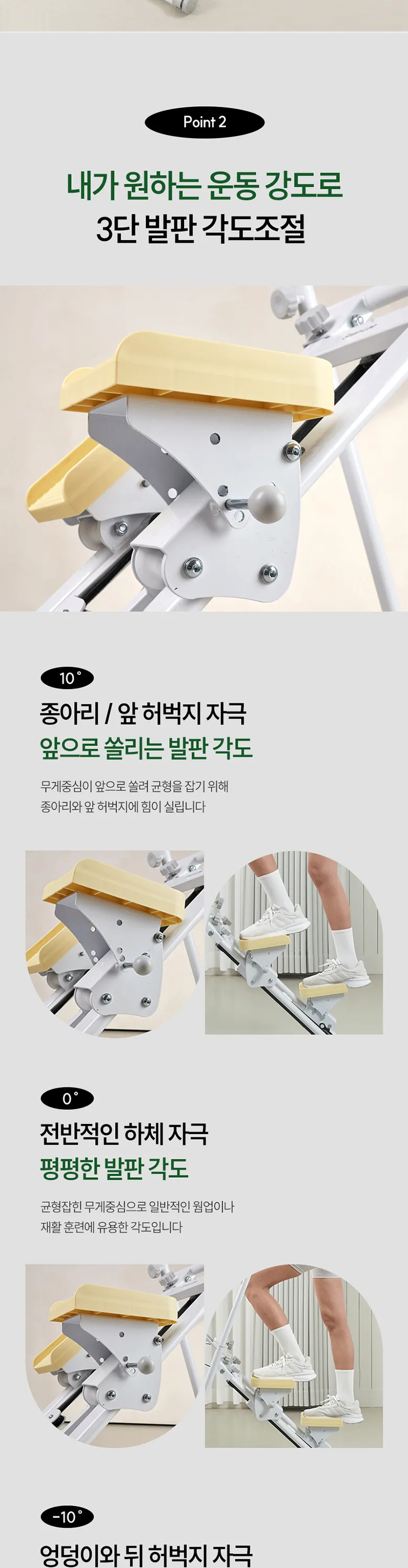 상세 이미지_8