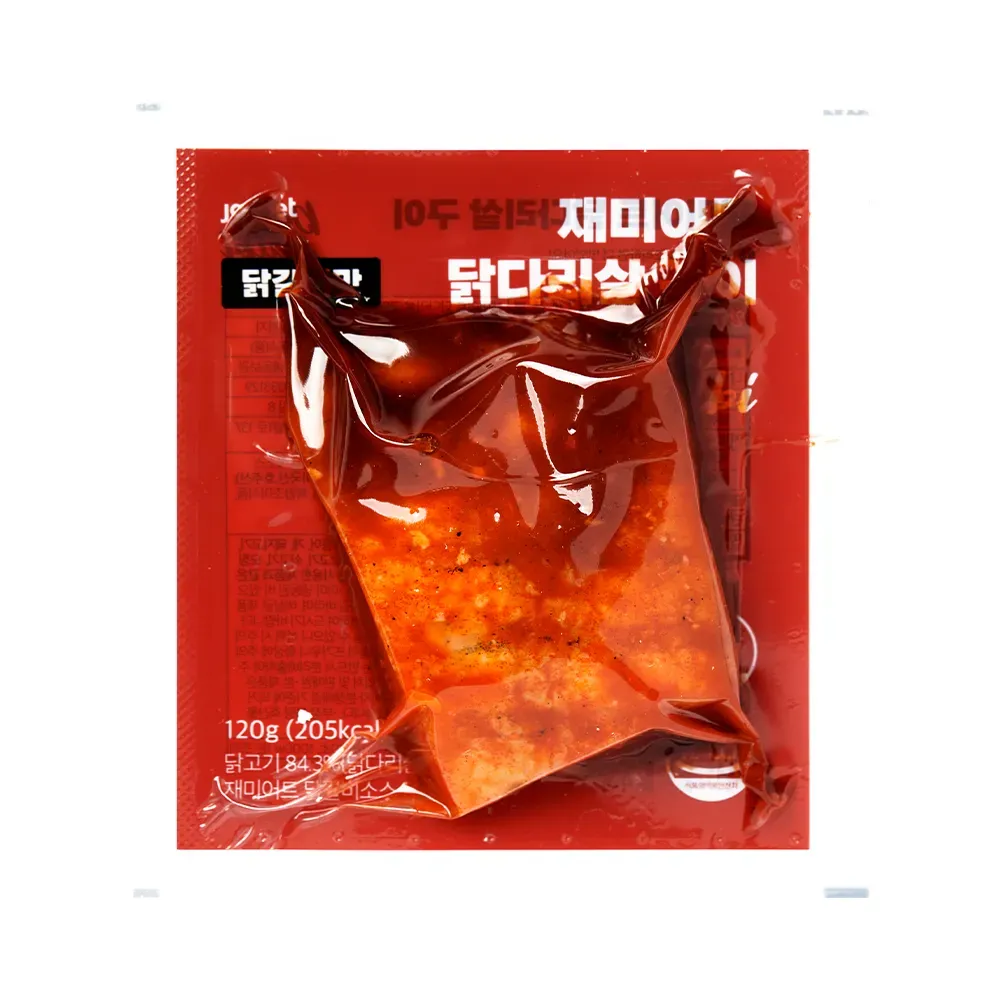 메인 상품 이미지_5