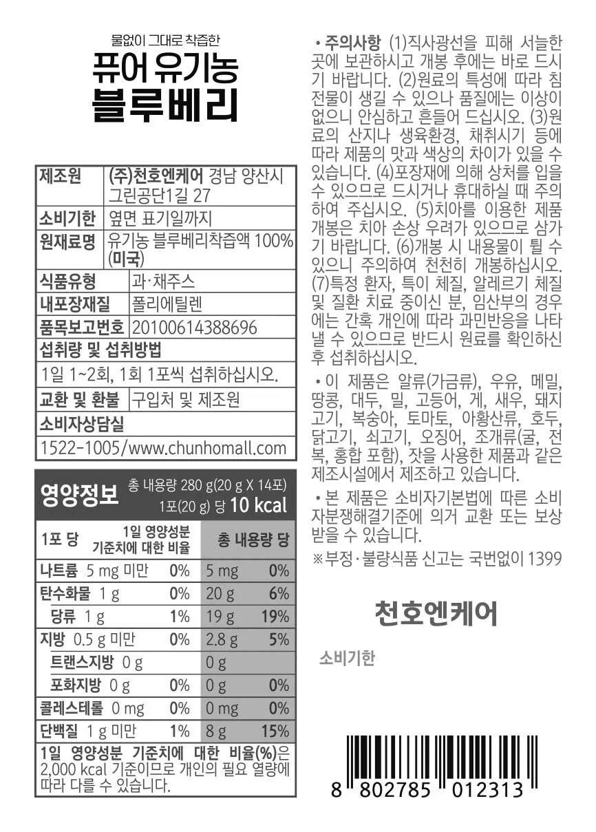 상세 이미지_4