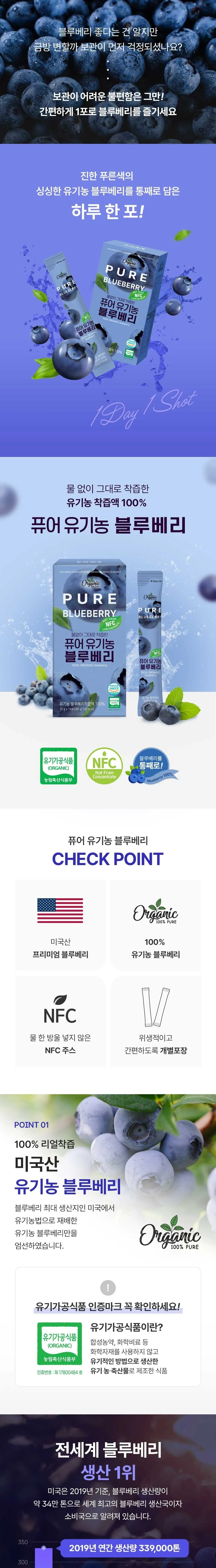 상세 이미지_1