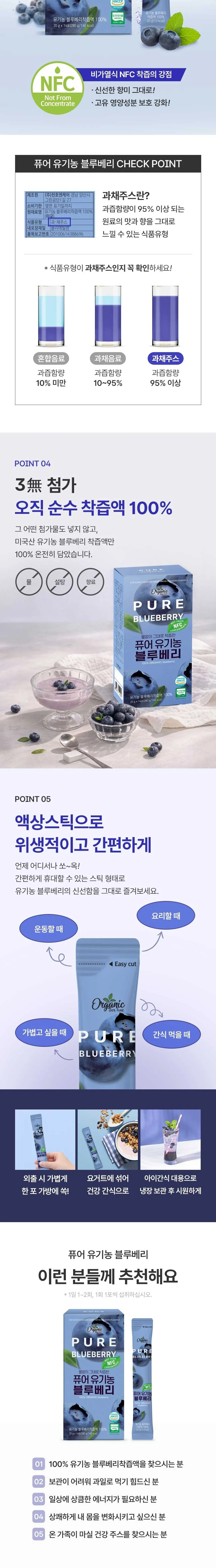 상세 이미지_3