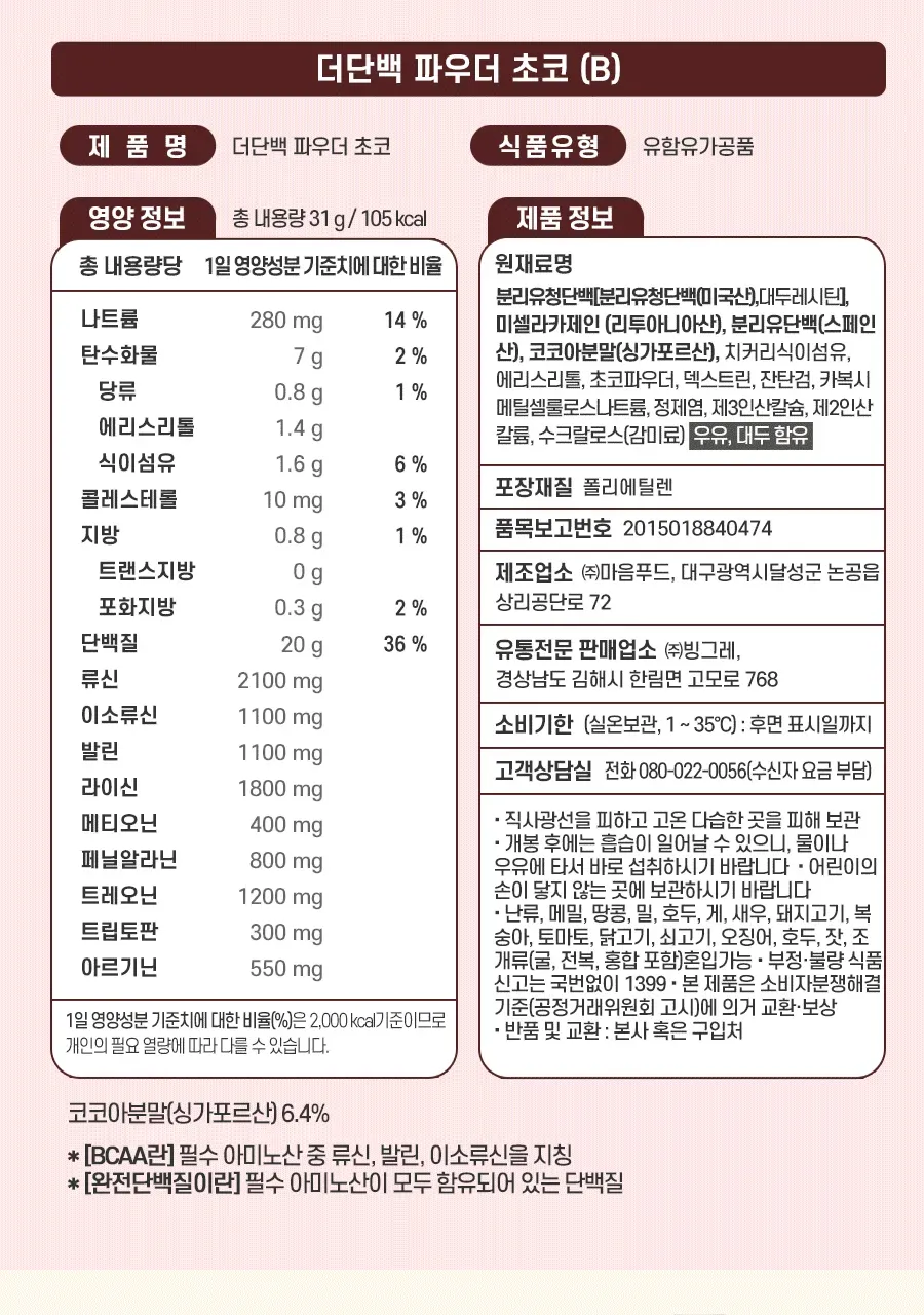 상세 이미지_17