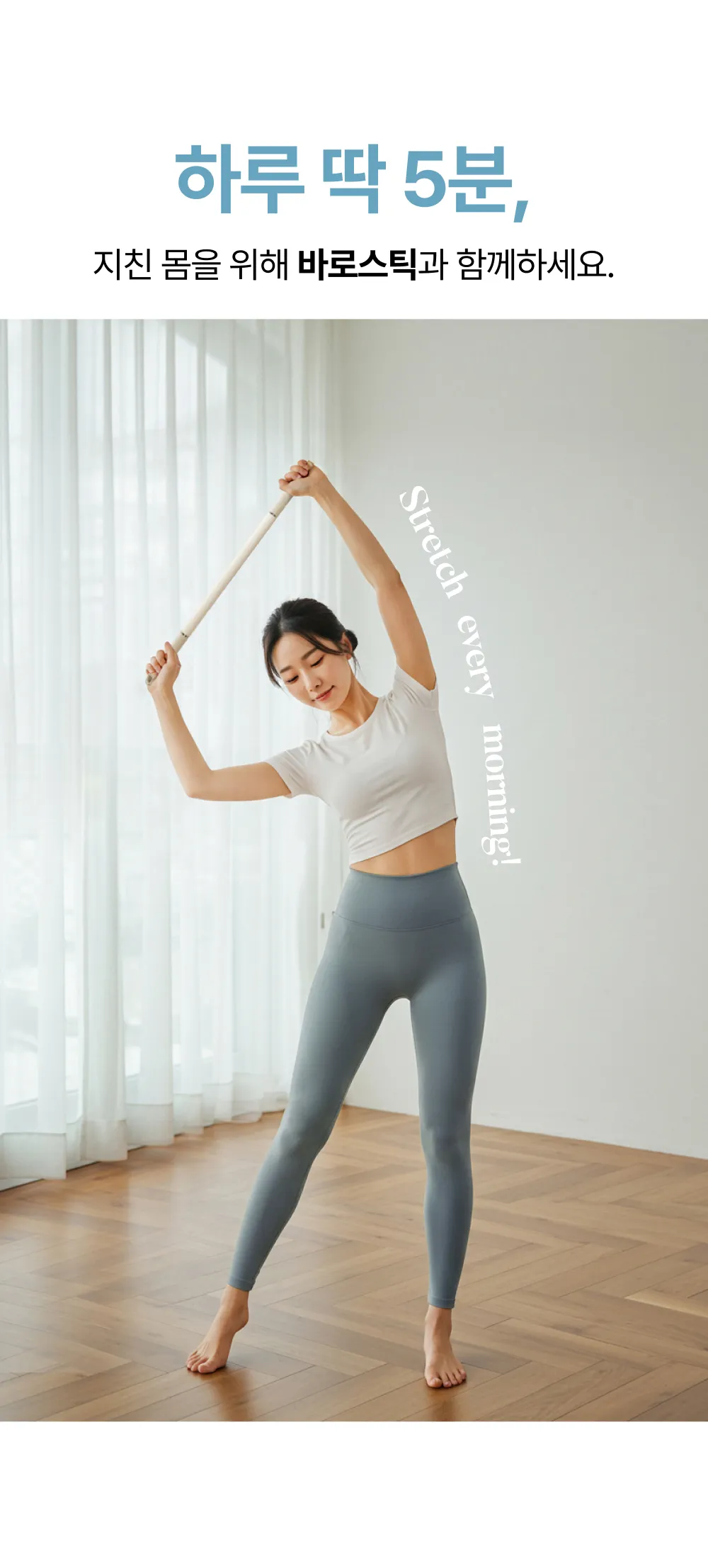 상세 이미지_1