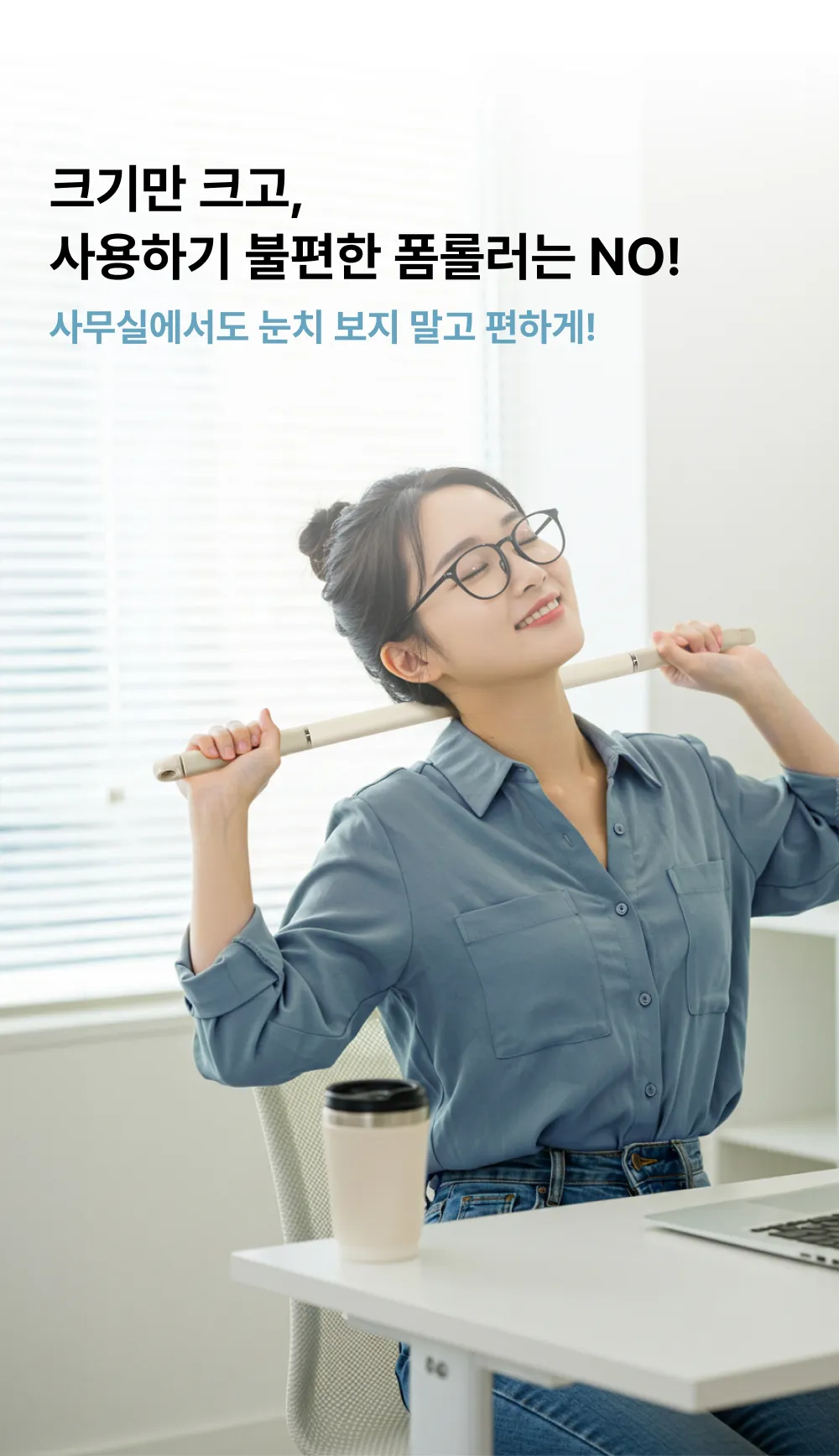 상세 이미지_3