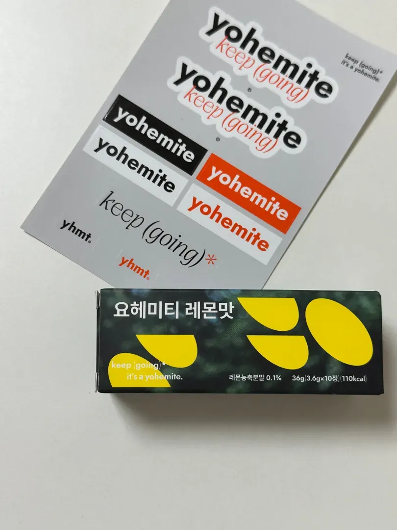레몬(1통에10정) 리뷰