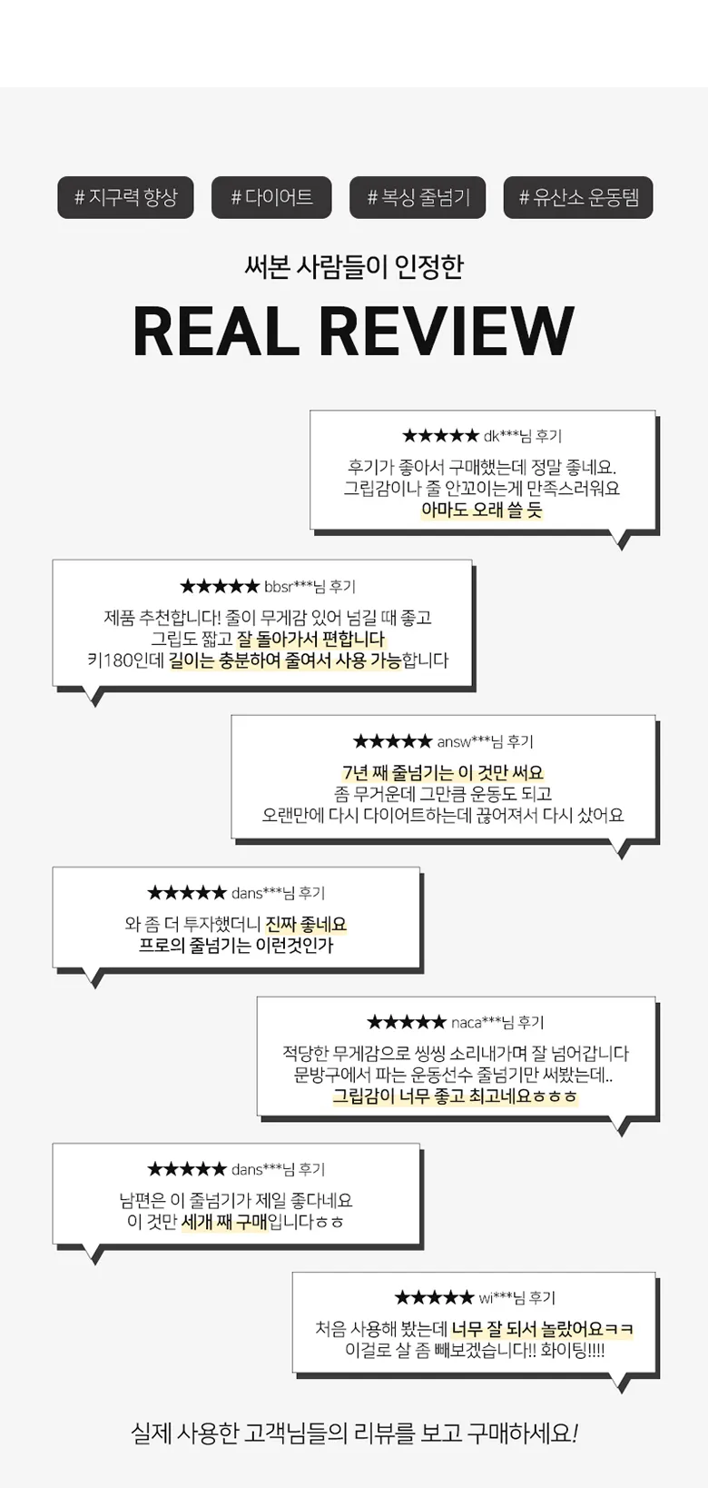 상세 이미지_4