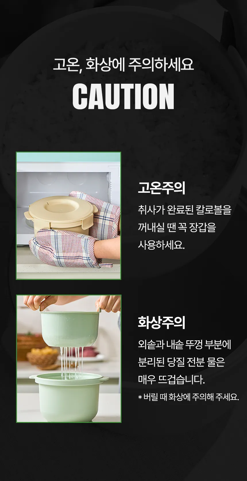 상세 이미지_53