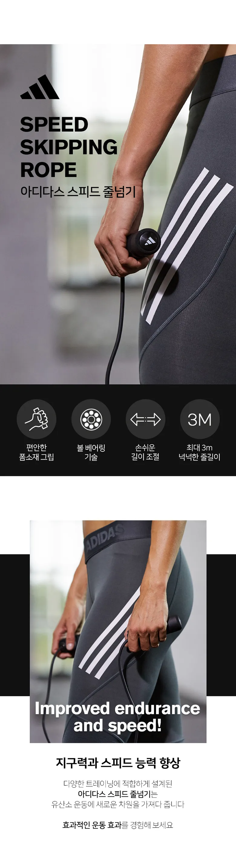 상세 이미지_5
